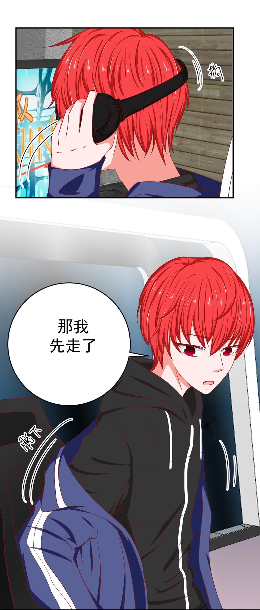 54 嘤嘤嘤(1/2)-第54话