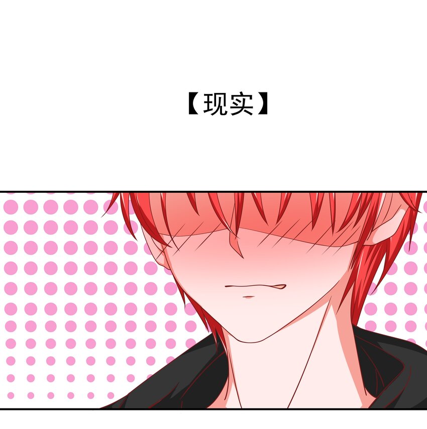 54 嘤嘤嘤(1/2)-第54话