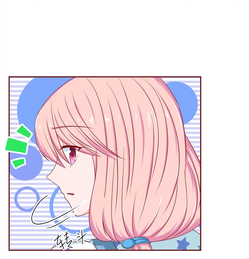 54 嘤嘤嘤(1/2)-第54话