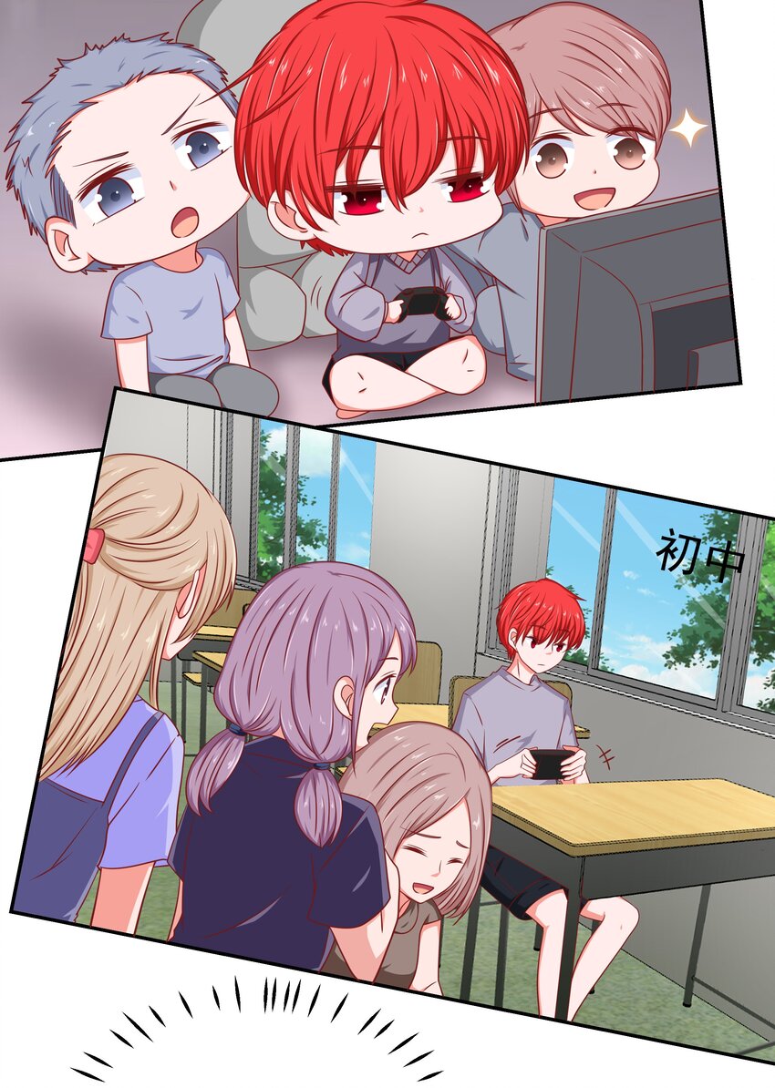 54 嘤嘤嘤(1/2)-第54话