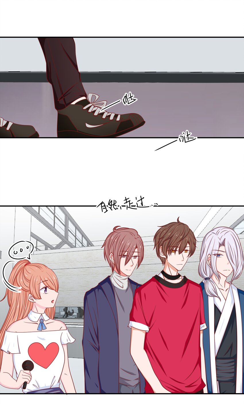 54 嘤嘤嘤(1/2)-第54话