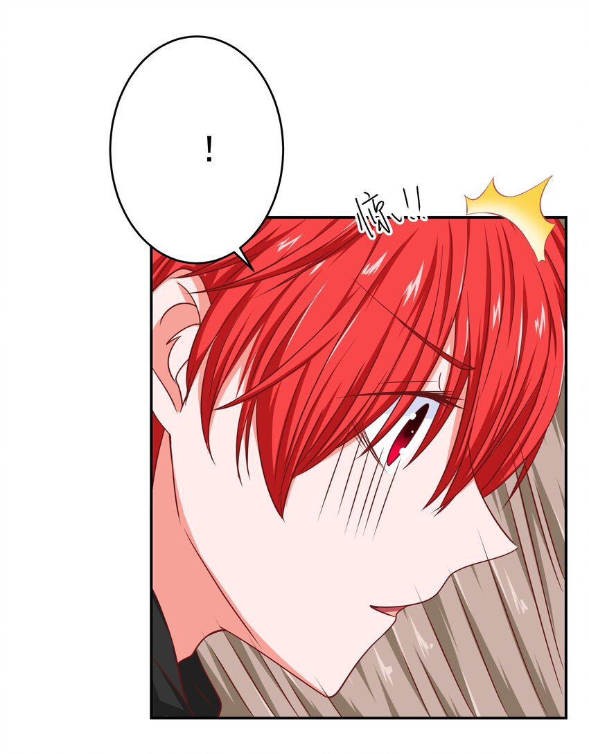 56 老男人的战斗力(1/2)-第56话