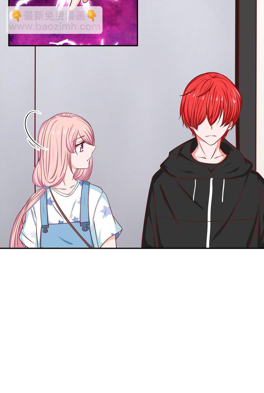 56 老男人的战斗力(1/2)-第56话