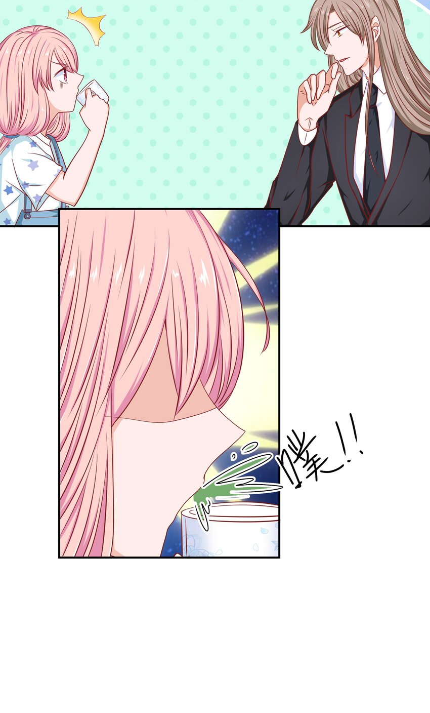 56 老男人的战斗力(1/2)-第56话