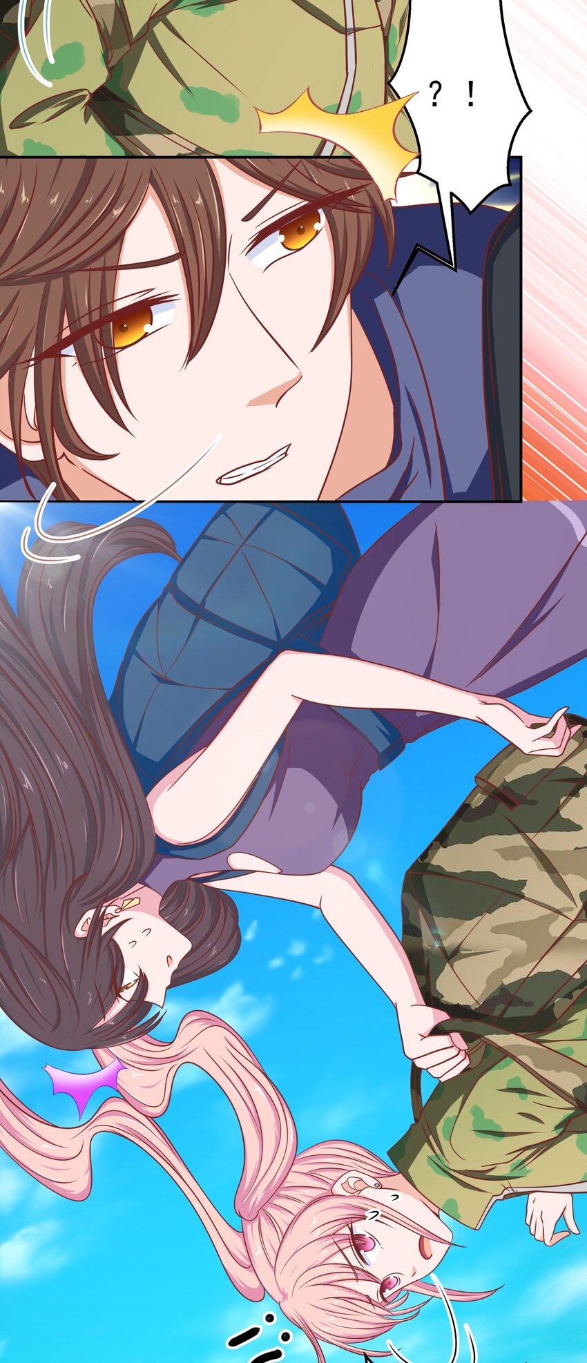 58 我腿长(1/2)-第58话