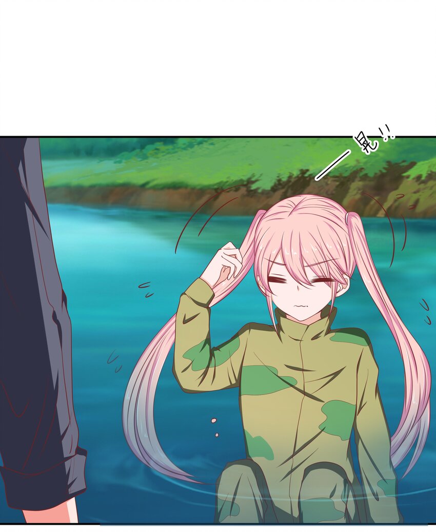 60 我裂开了(1/2)-第60话