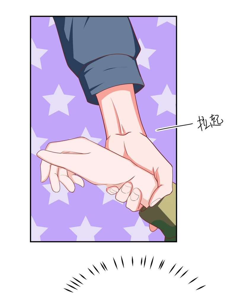 60 我裂开了(1/2)-第60话