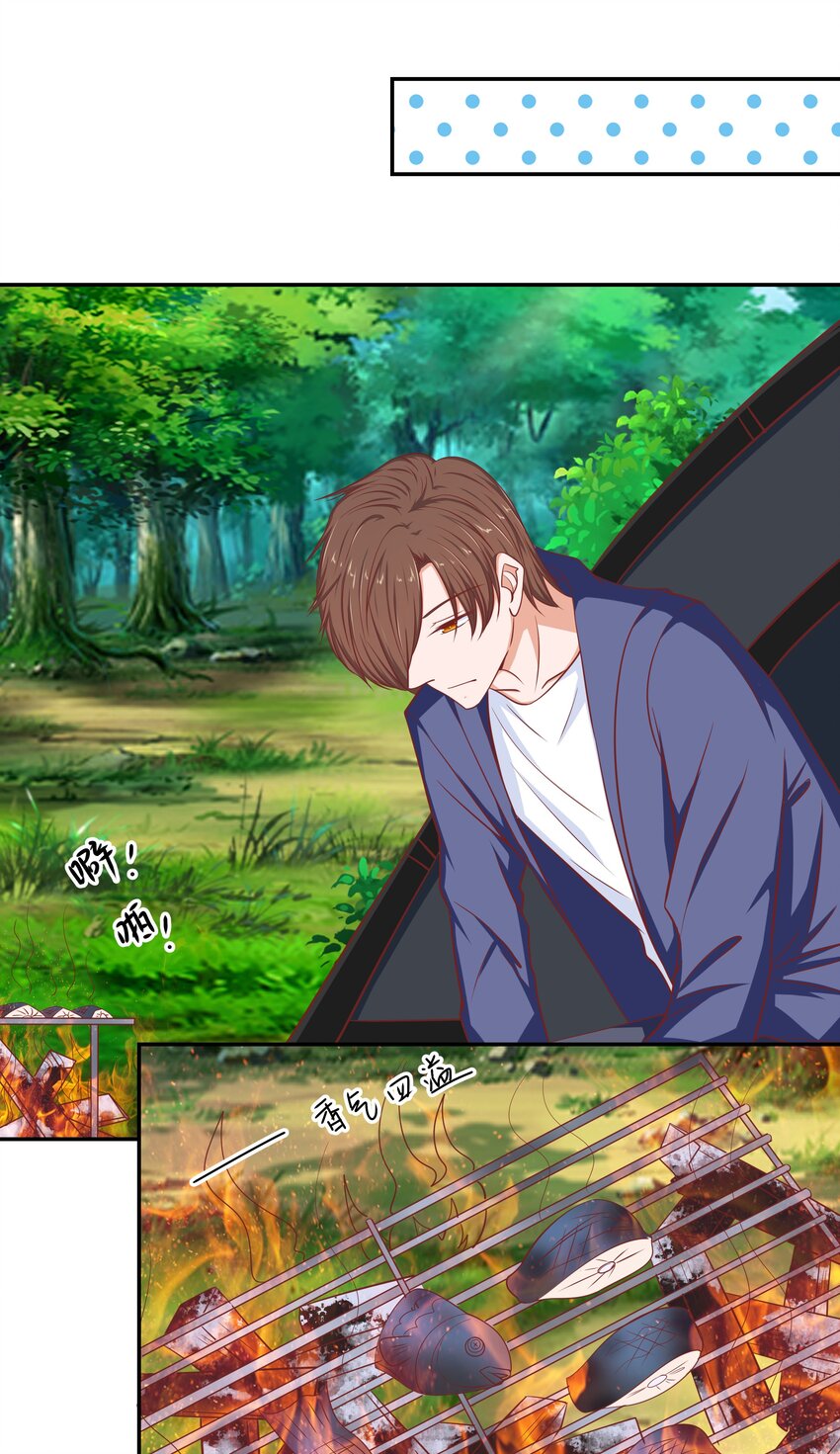 60 我裂开了(1/2)-第60话