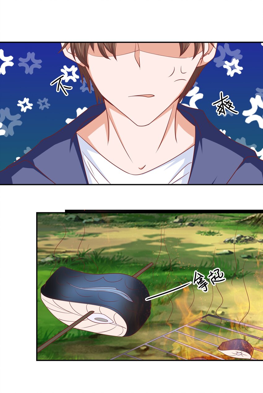 60 我裂开了(1/2)-第60话