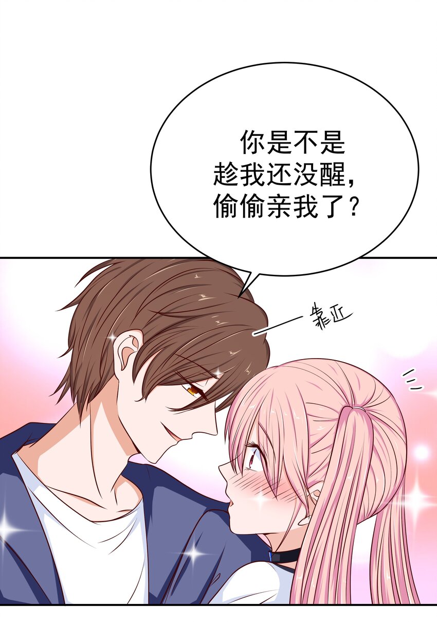 62 尾声(1/2)-第62话