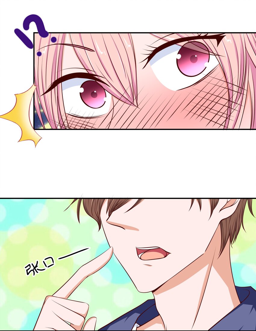 62 尾声(1/2)-第62话