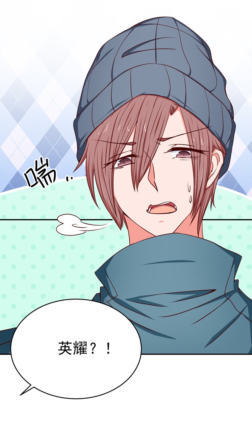 62 尾声(1/2)-第62话