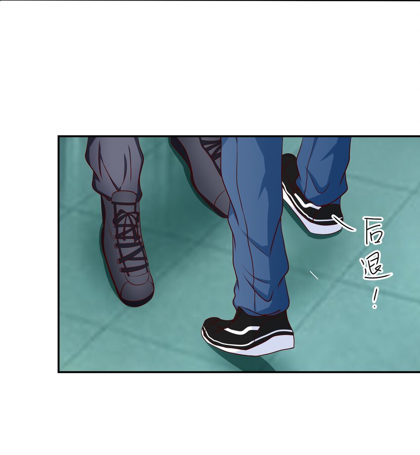 62 尾声(1/2)-第62话