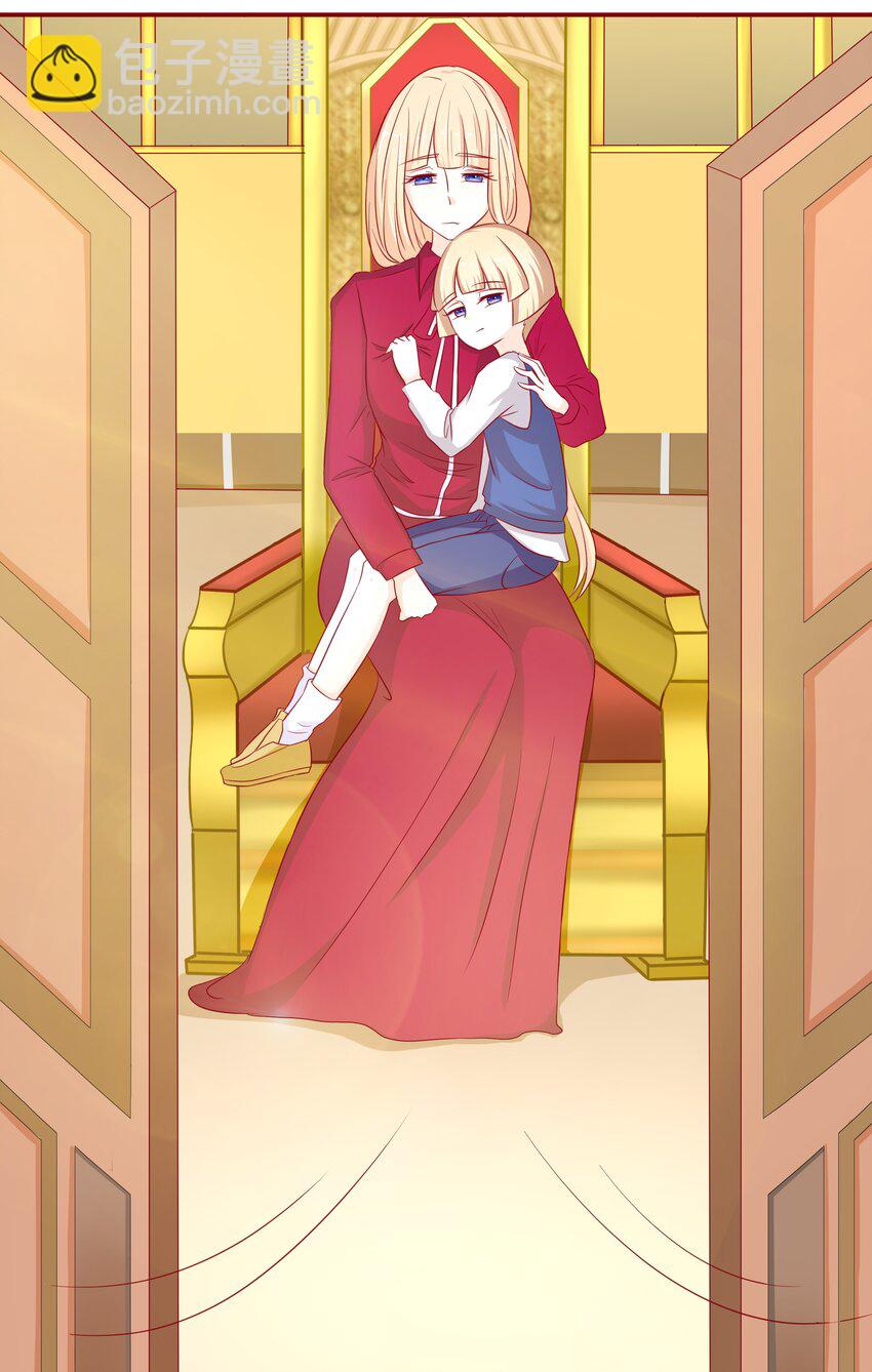 8 不准欺负我妈妈-第8话