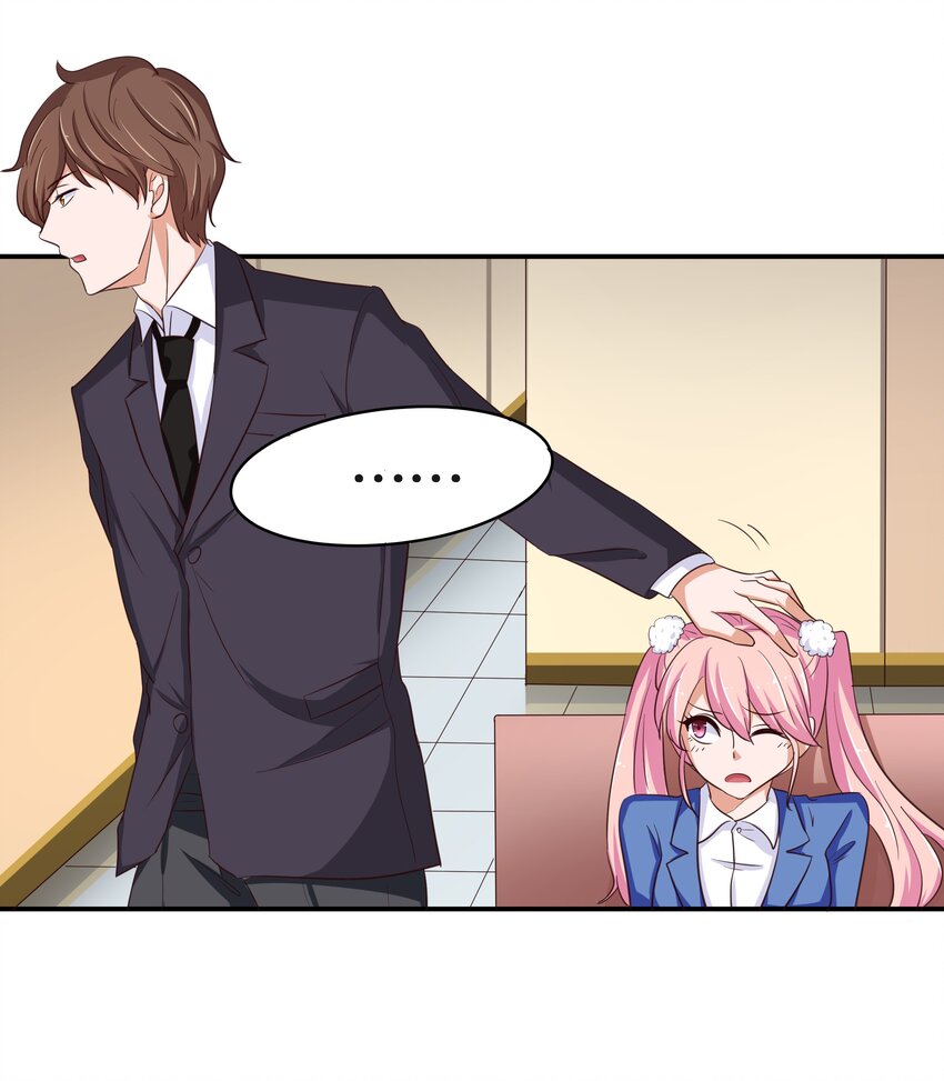 10 一巴掌-第10话