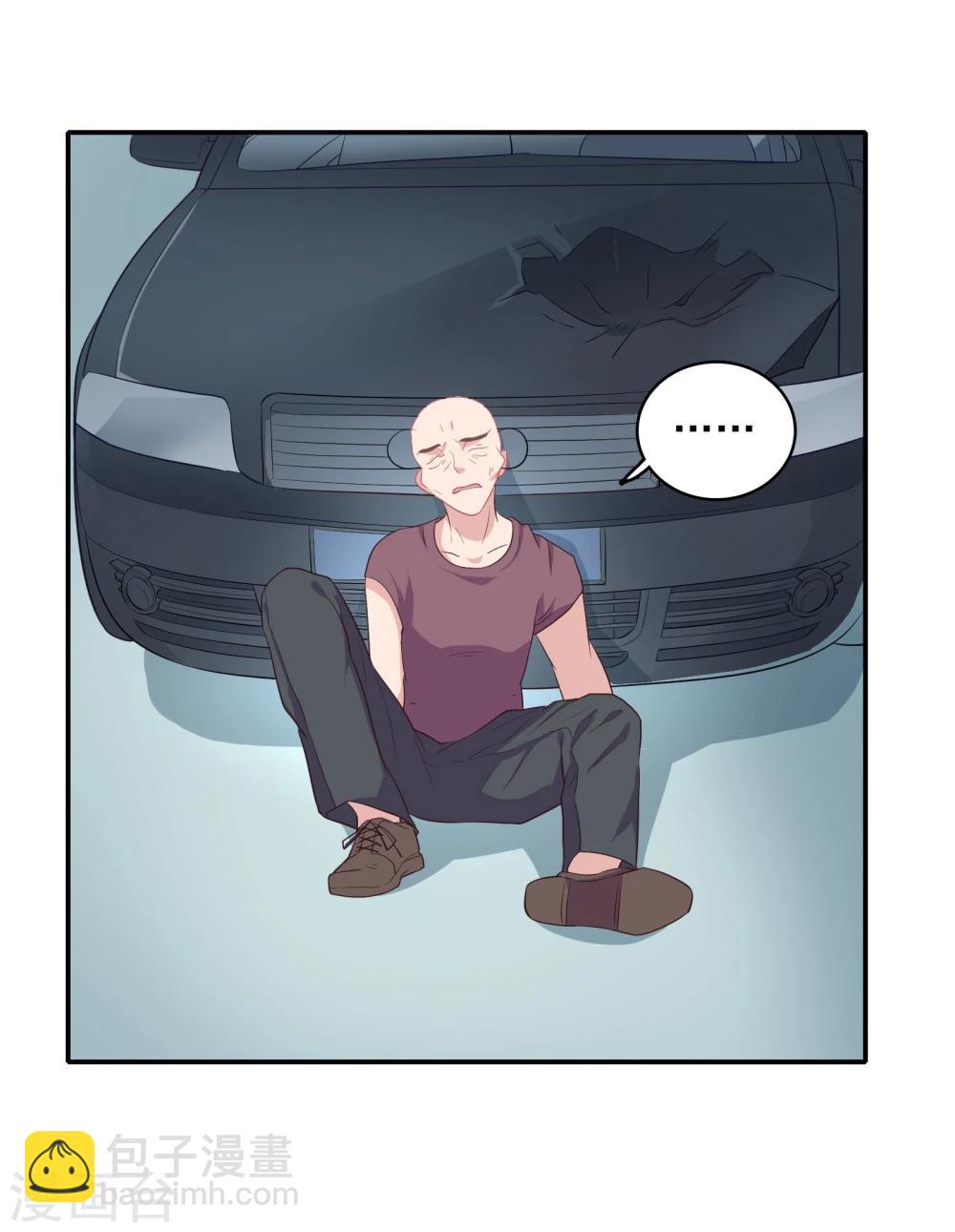 第2话 受伤了要舔一舔~(1/2)-第4话