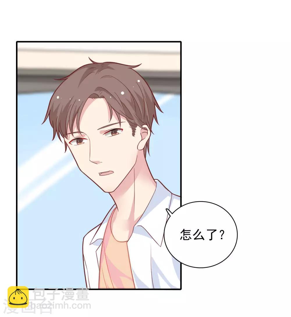 第27话 口是心非-第34话