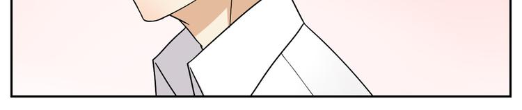 第2话 这算是约会吗？-第2话