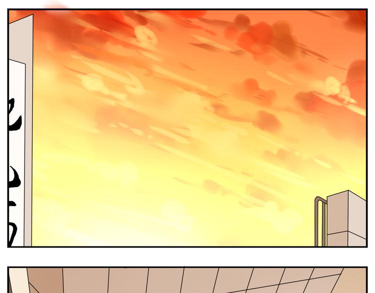 第2话 这算是约会吗？-第2话