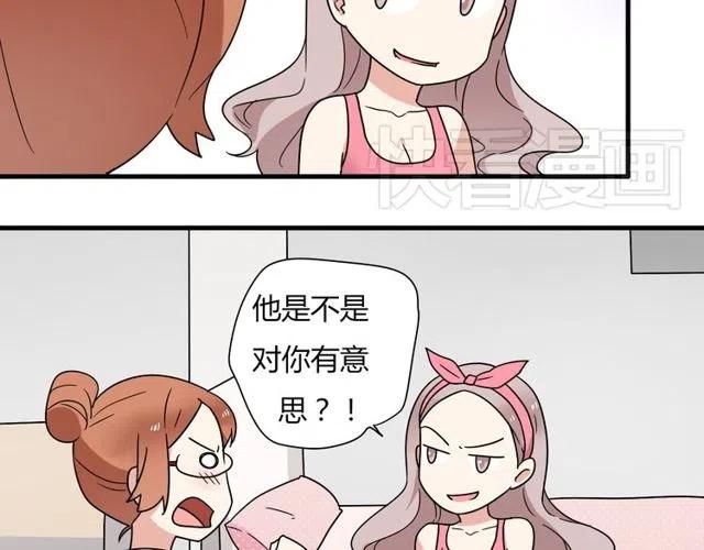 第12话 奥利居然和别的女人&hellip;&hellip;-第12话