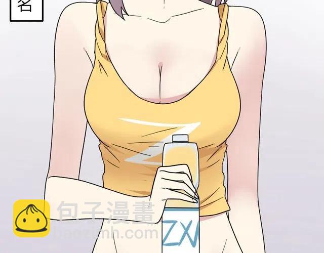 第12话 奥利居然和别的女人&hellip;&hellip;-第12话