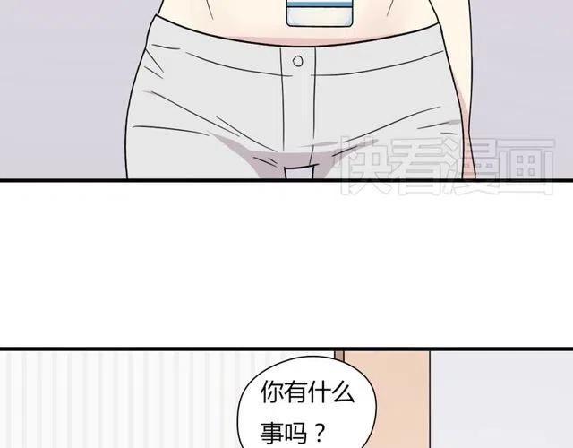 第12话 奥利居然和别的女人&hellip;&hellip;-第12话