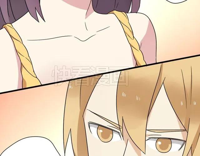 第12话 奥利居然和别的女人&hellip;&hellip;-第12话