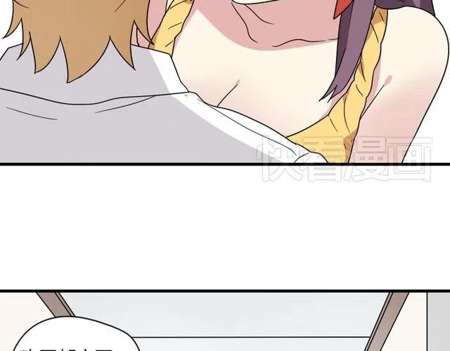 第12话 奥利居然和别的女人&hellip;&hellip;-第12话