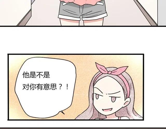 第12话 奥利居然和别的女人&hellip;&hellip;-第12话