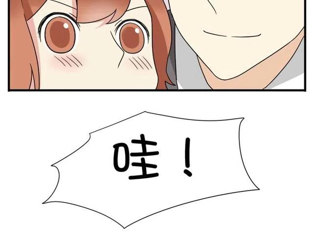 第12话 奥利居然和别的女人&hellip;&hellip;-第12话