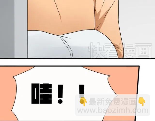 第14话 告诉你一个小秘密(1/2)-第14话