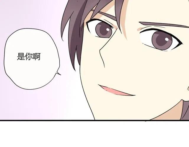 第14话 告诉你一个小秘密(1/2)-第14话