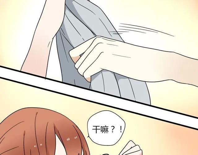 第14话 告诉你一个小秘密(1/2)-第14话