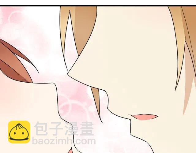 第16话 你又想像从前一样玩弄我吗-第16话