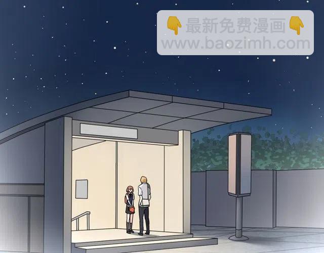 第16话 你又想像从前一样玩弄我吗-第16话