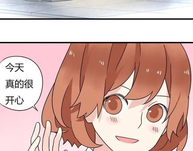 第16话 你又想像从前一样玩弄我吗-第16话