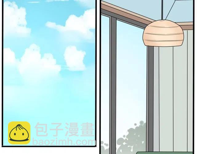 第18话 我对你一见钟情-第18话