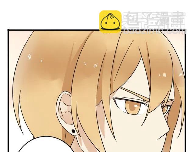 第18话 我对你一见钟情-第18话