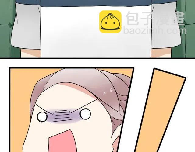 第18话 我对你一见钟情-第18话