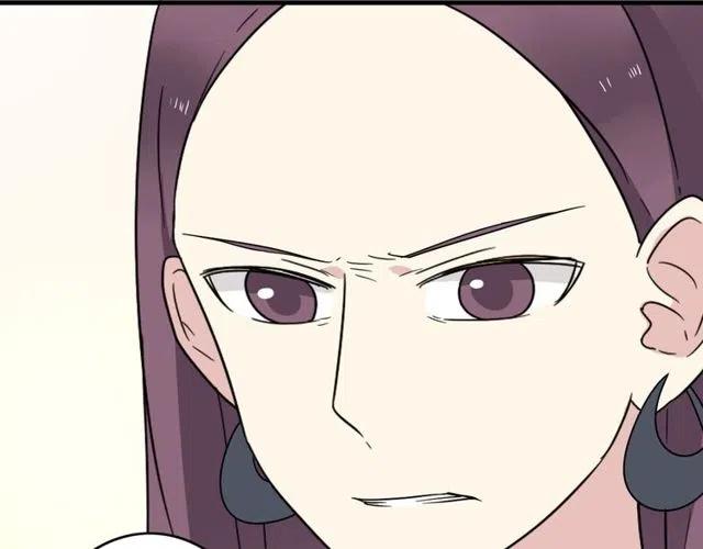 第20话 我就是要诬陷他，怎样？！-第20话