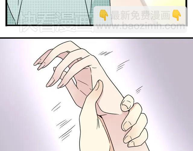 第20话 我就是要诬陷他，怎样？！-第20话