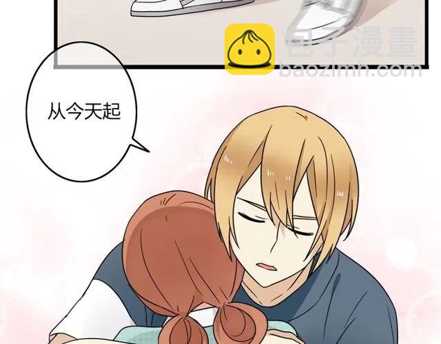 第22话 我对你早就没感情了-第22话