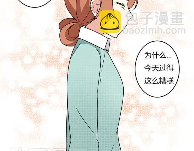 第22话 我对你早就没感情了-第22话