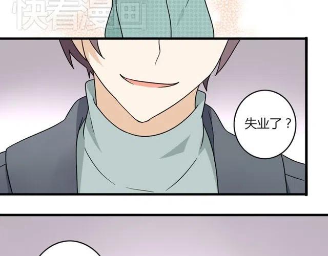 第22话 我对你早就没感情了-第22话