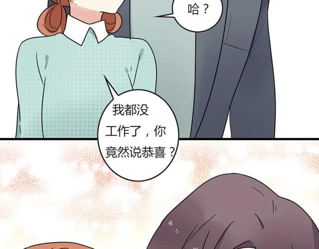 第22话 我对你早就没感情了-第22话