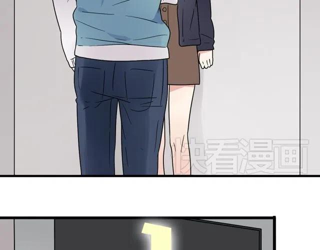 第24话 我知道你是喜欢我的-第24话