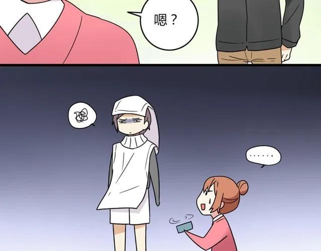 第26话 苏兹森林落难，谁能英雄救美？-第26话