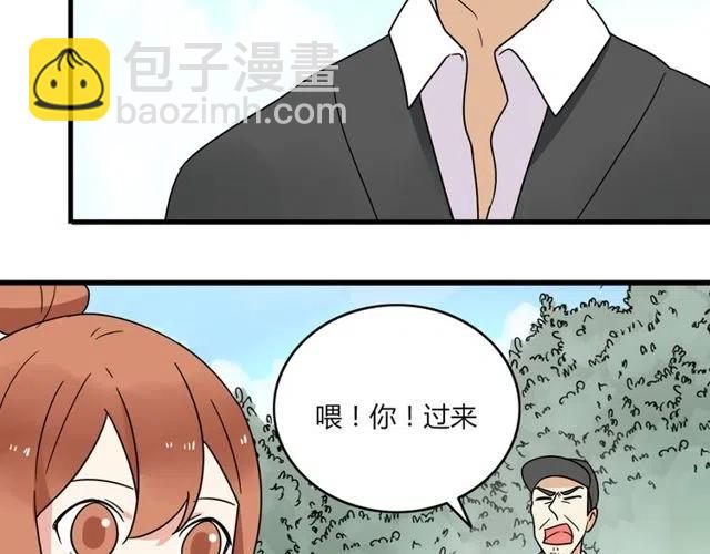 第26话 苏兹森林落难，谁能英雄救美？-第26话