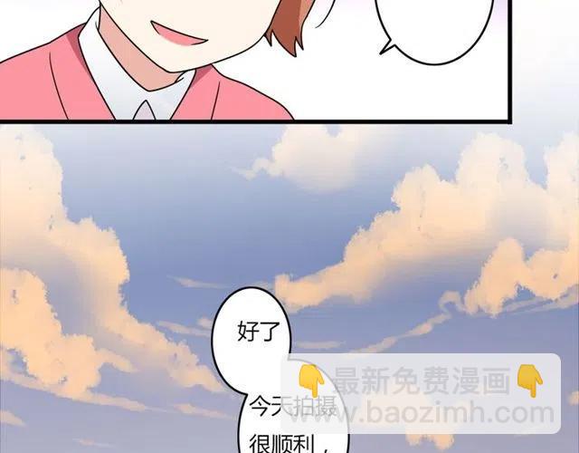 第26话 苏兹森林落难，谁能英雄救美？-第26话