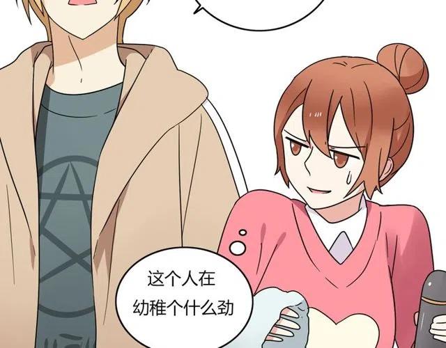 第26话 苏兹森林落难，谁能英雄救美？-第26话